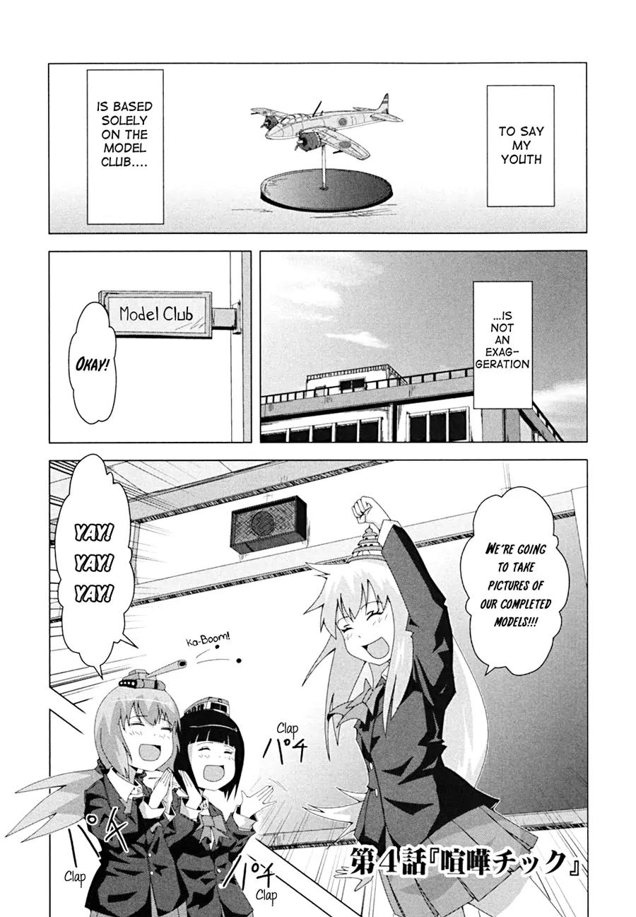 + Tic Neesan chapter 4 page 2