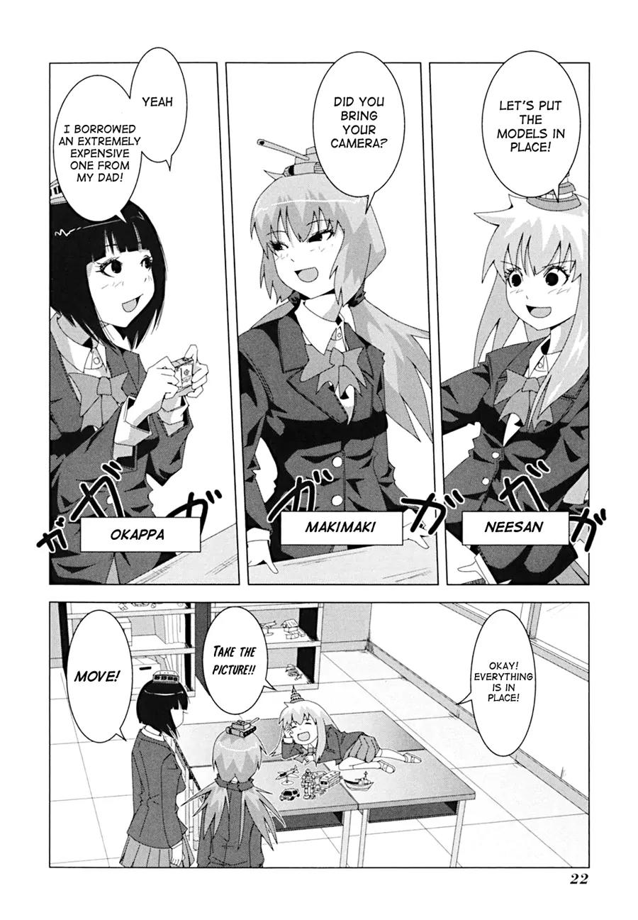 + Tic Neesan chapter 4 page 3