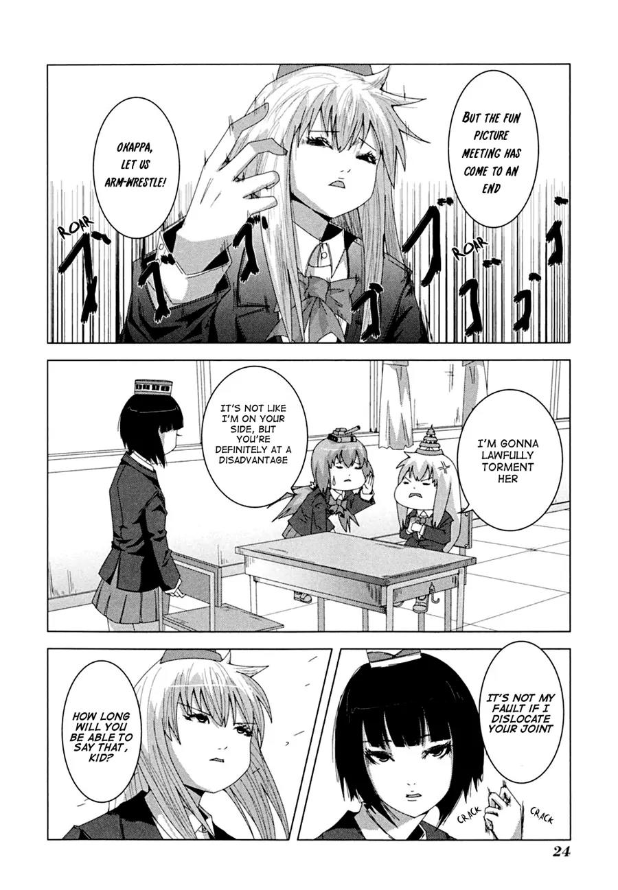 + Tic Neesan chapter 4 page 5