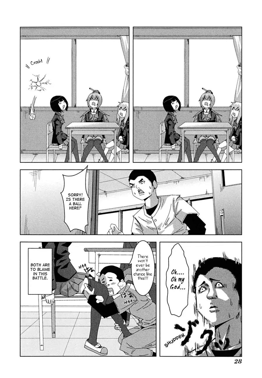 + Tic Neesan chapter 4 page 9