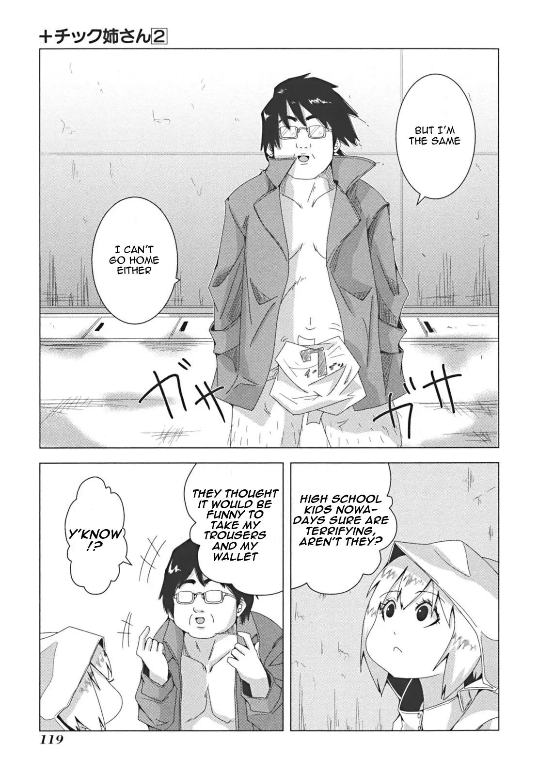 + Tic Neesan chapter 41 page 5