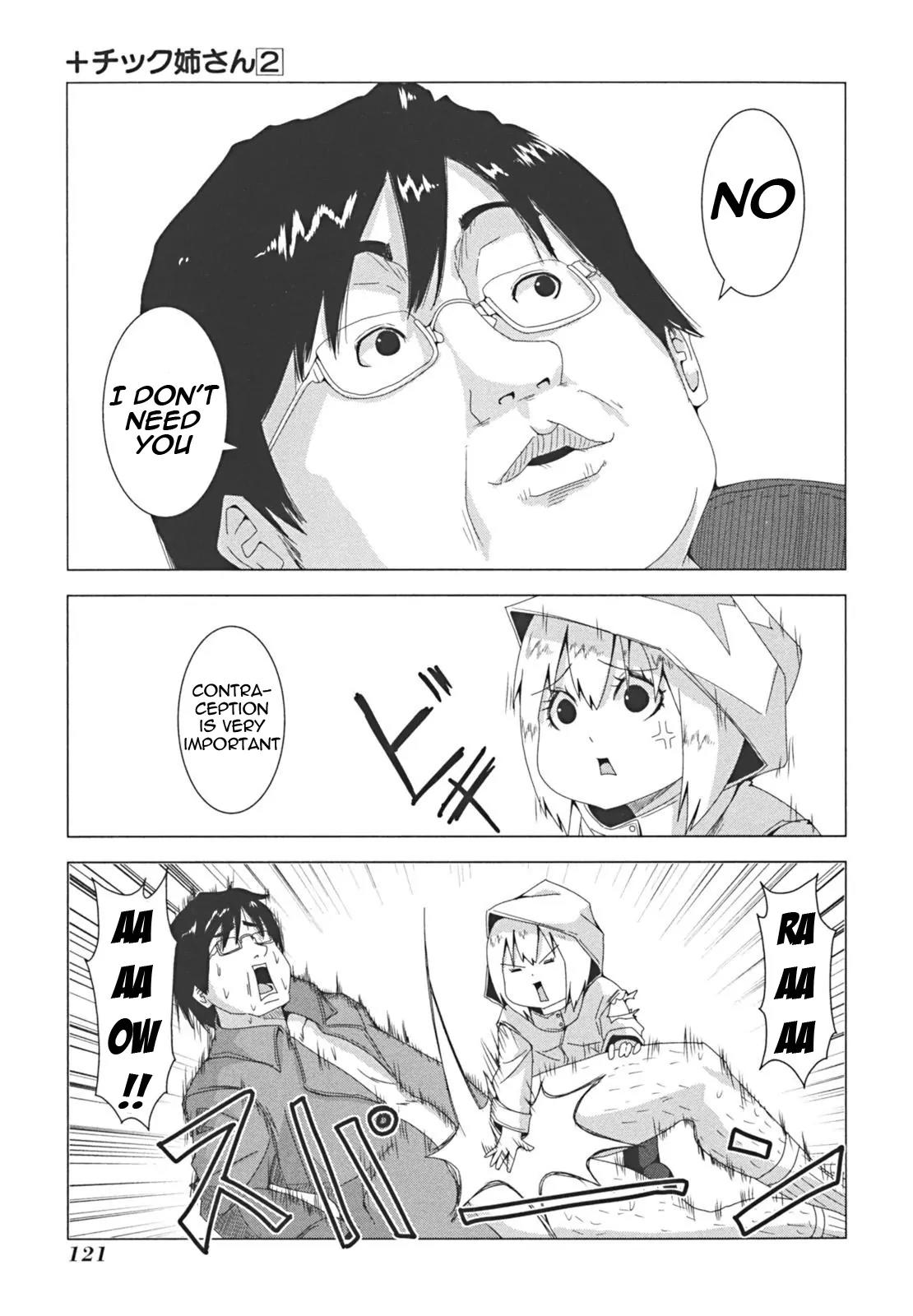 + Tic Neesan chapter 41 page 7