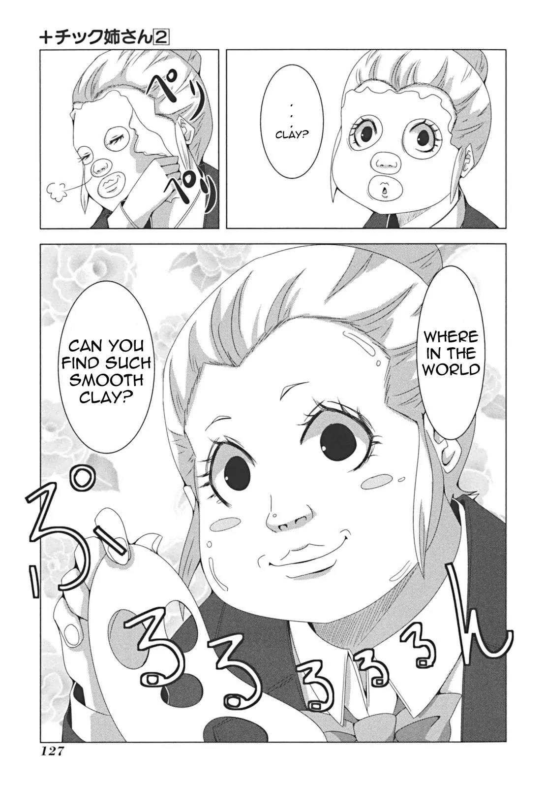 + Tic Neesan chapter 42 page 5