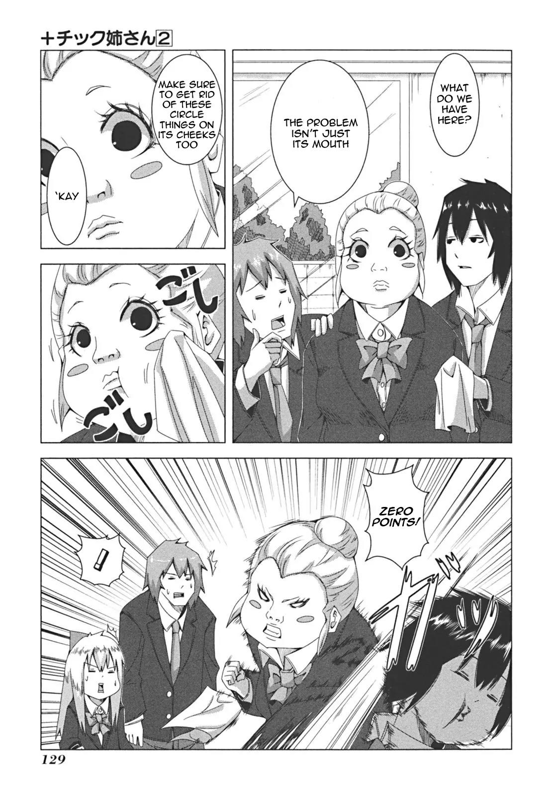 + Tic Neesan chapter 42 page 7