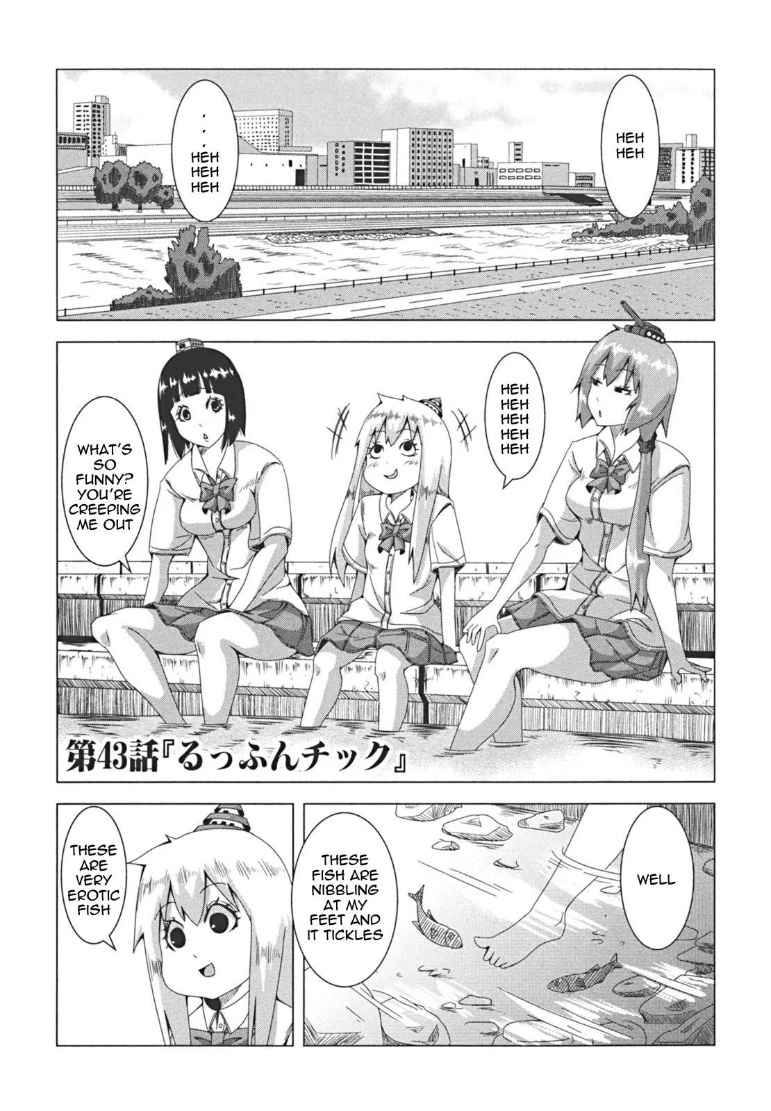 + Tic Neesan chapter 43 page 1