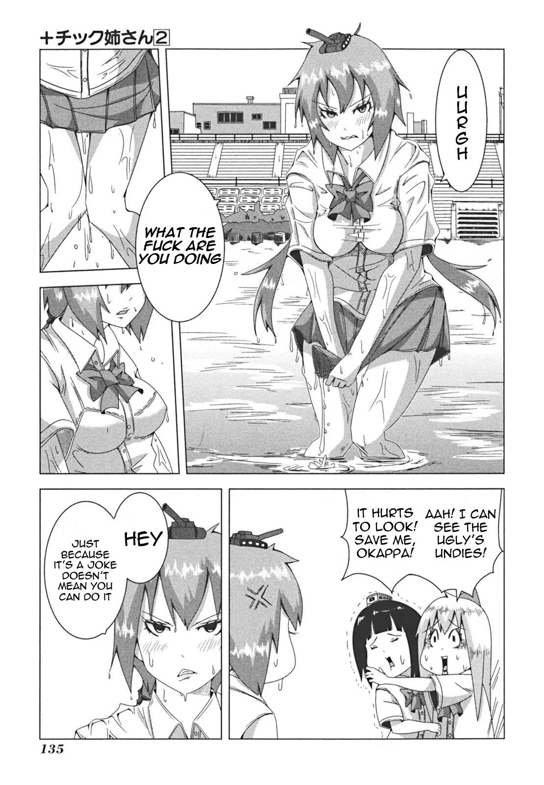 + Tic Neesan chapter 43 page 5