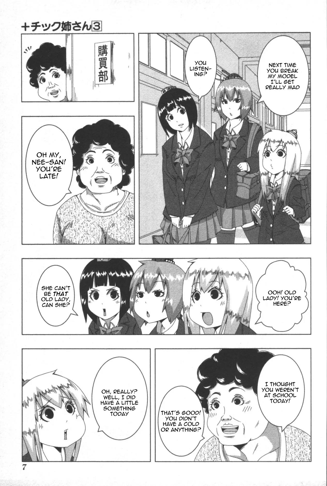 + Tic Neesan chapter 45 page 5