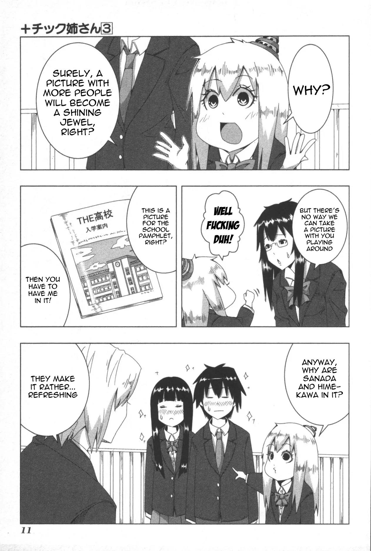 + Tic Neesan chapter 46 page 3