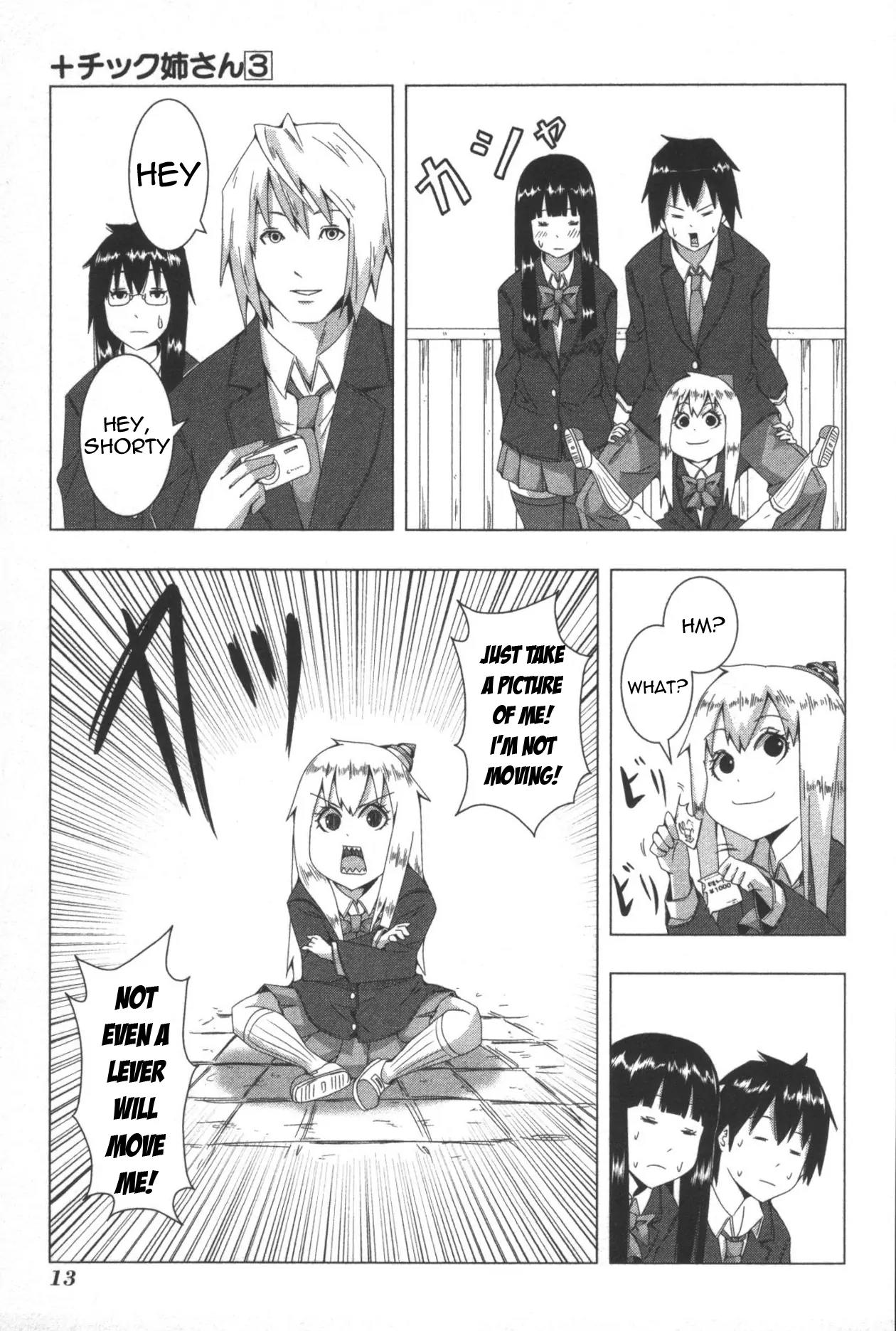 + Tic Neesan chapter 46 page 5