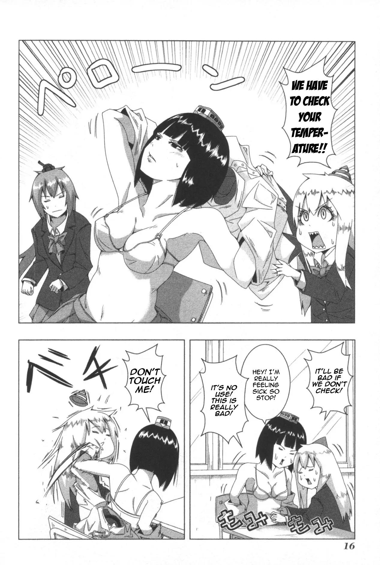 + Tic Neesan chapter 47 page 2