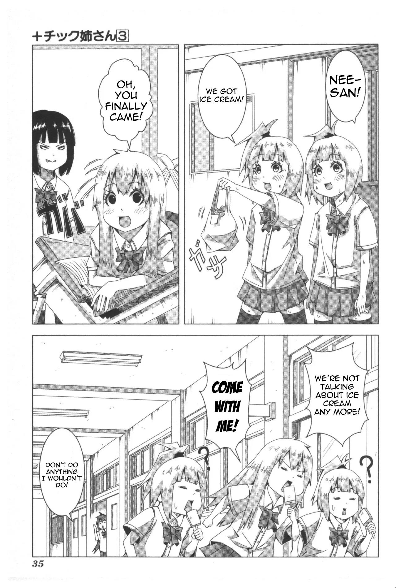 + Tic Neesan chapter 49 page 5