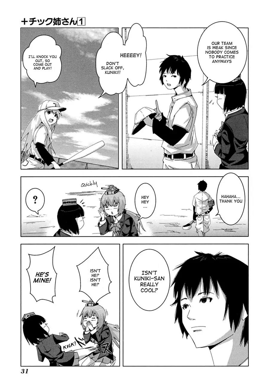 + Tic Neesan chapter 5 page 4