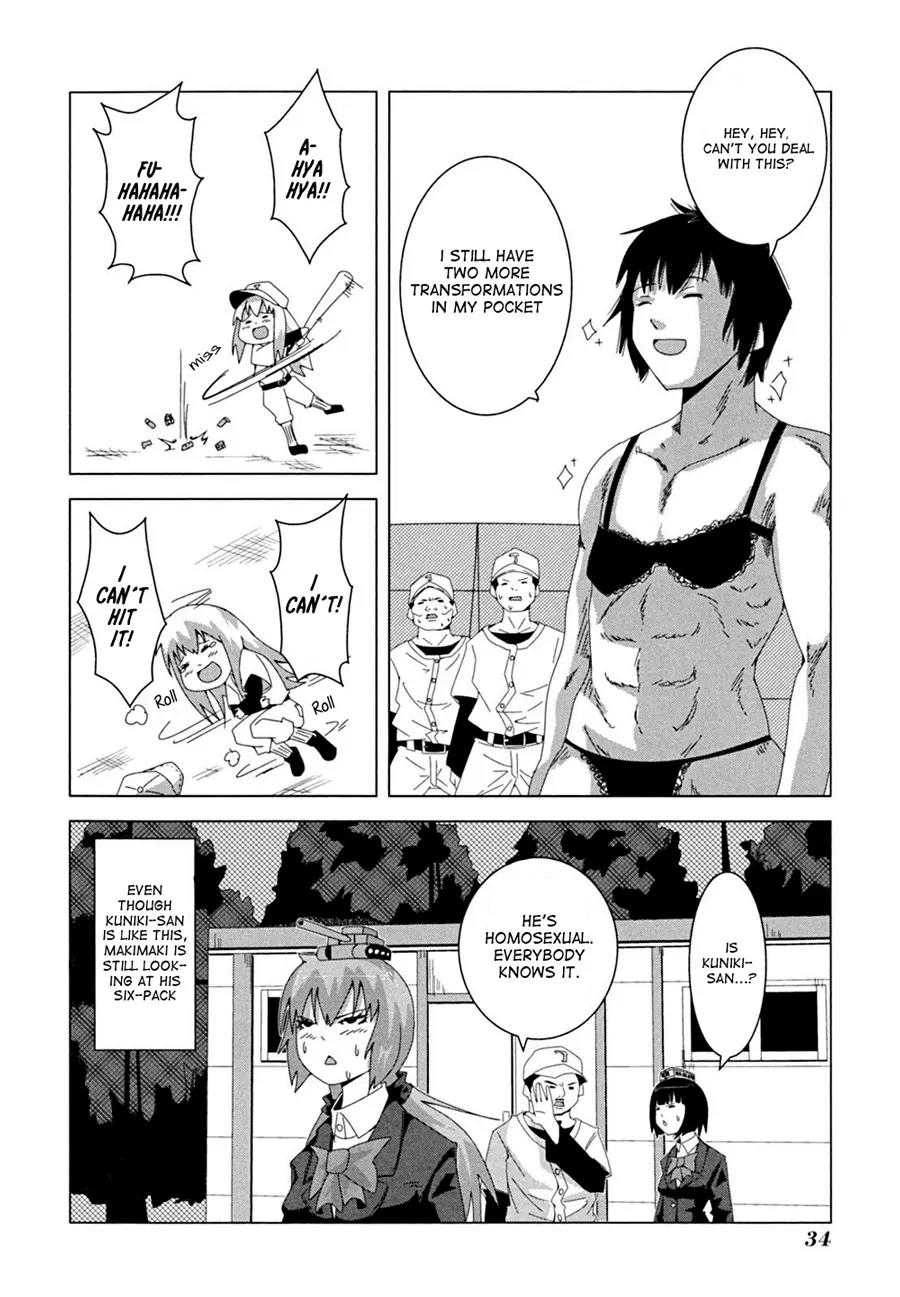 + Tic Neesan chapter 5 page 7