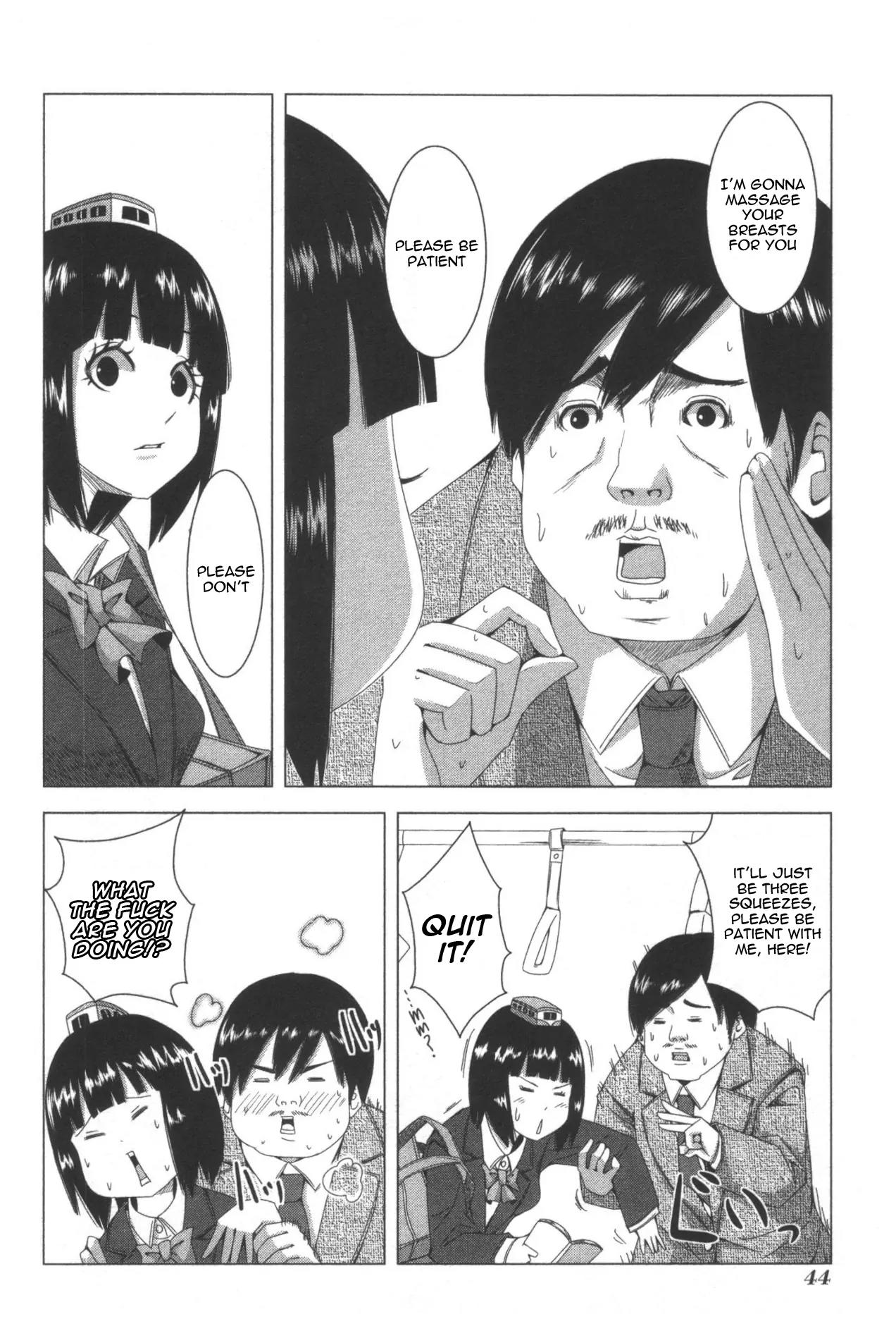 + Tic Neesan chapter 51 page 2