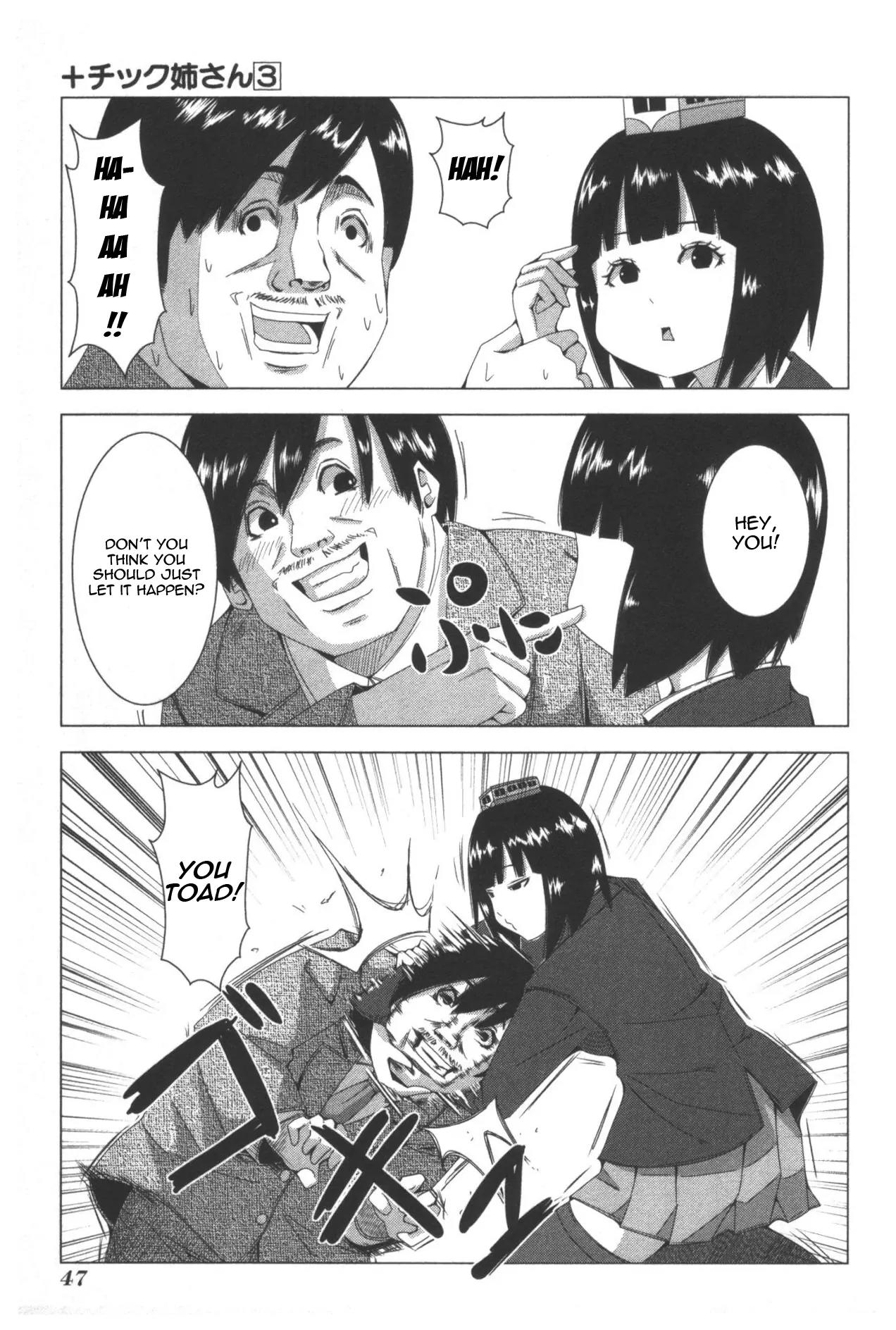 + Tic Neesan chapter 51 page 5