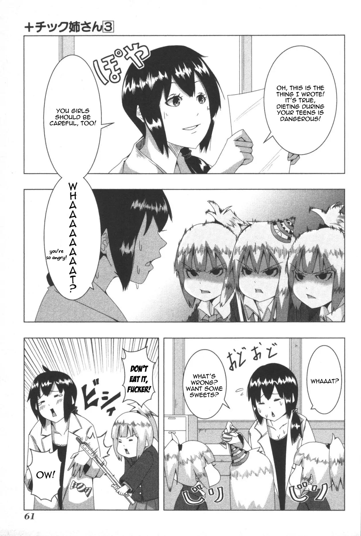 + Tic Neesan chapter 54 page 3