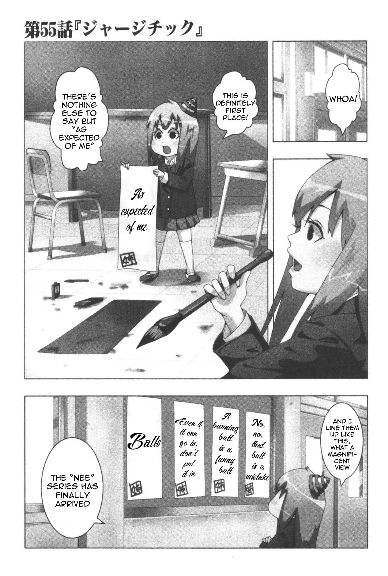 + Tic Neesan chapter 55 page 1