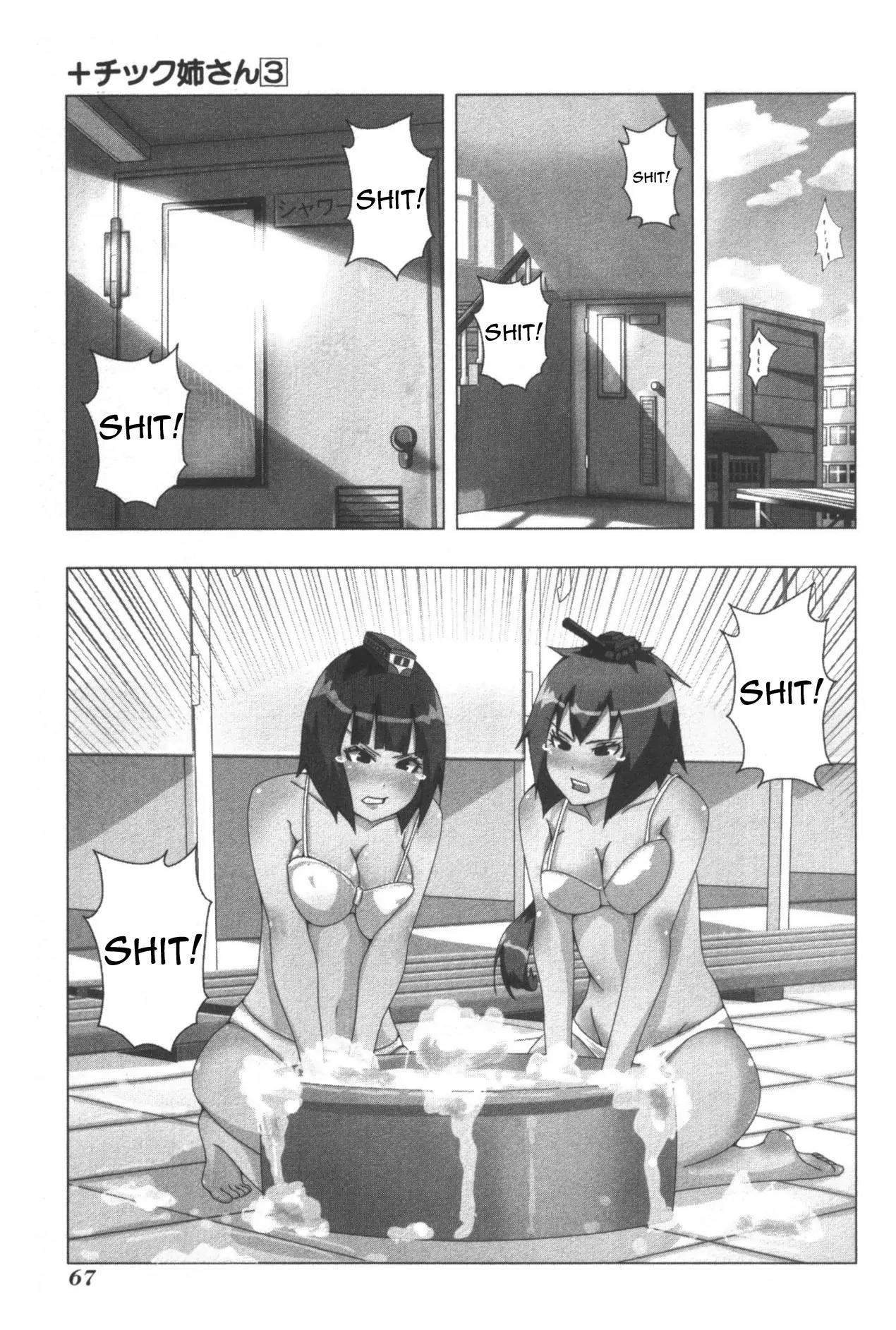 + Tic Neesan chapter 55 page 3