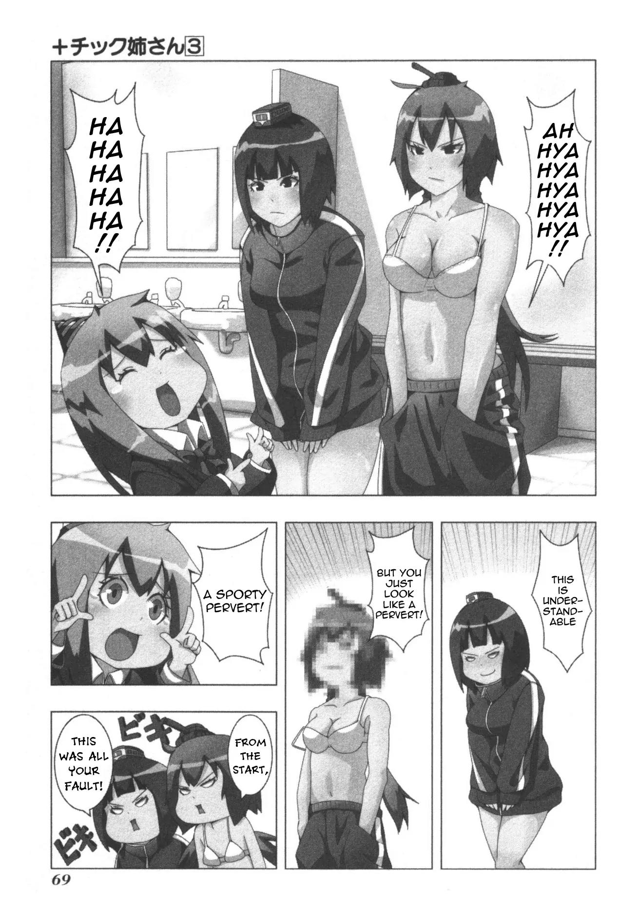 + Tic Neesan chapter 55 page 5