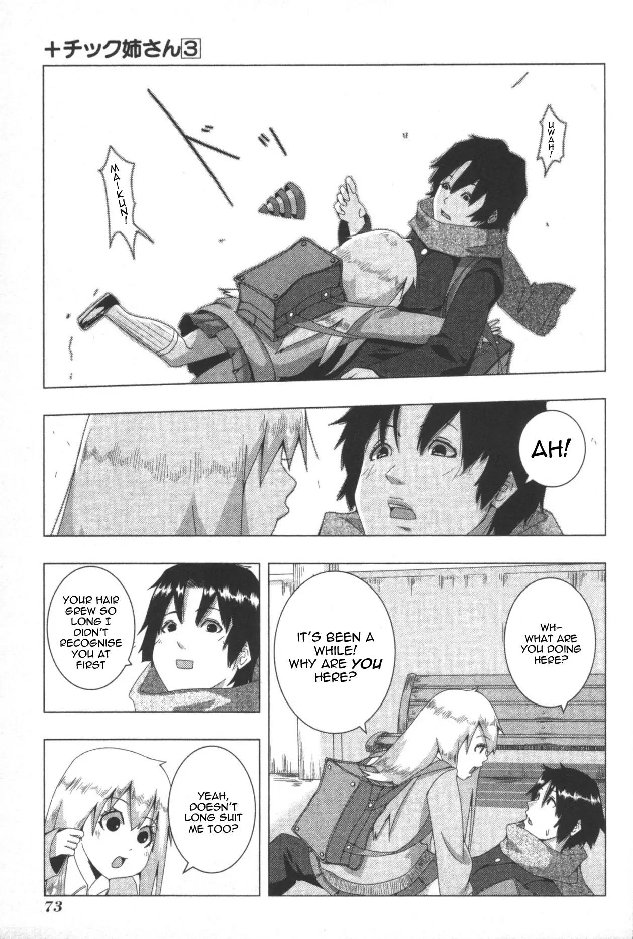 + Tic Neesan chapter 56 page 3