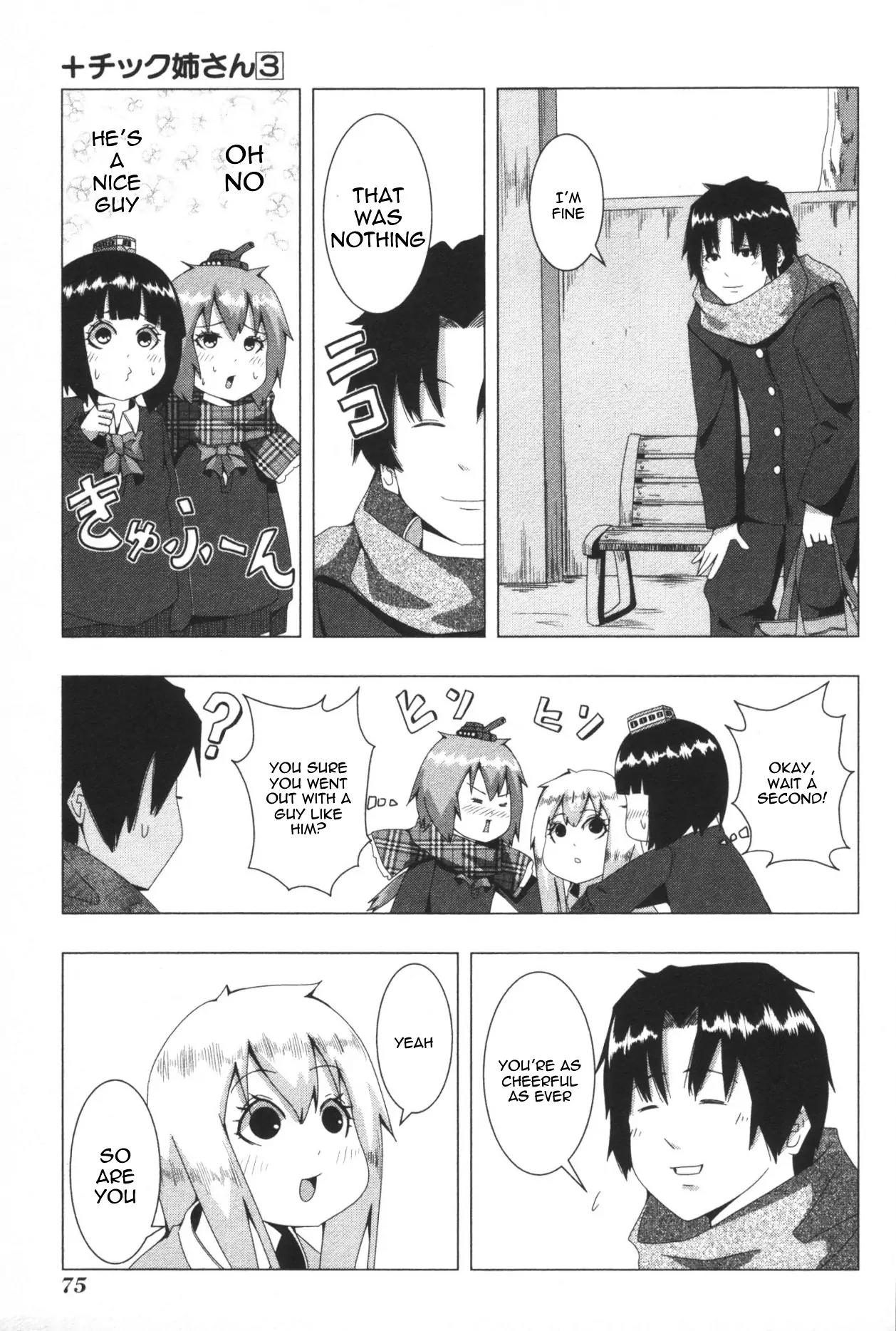 + Tic Neesan chapter 56 page 5