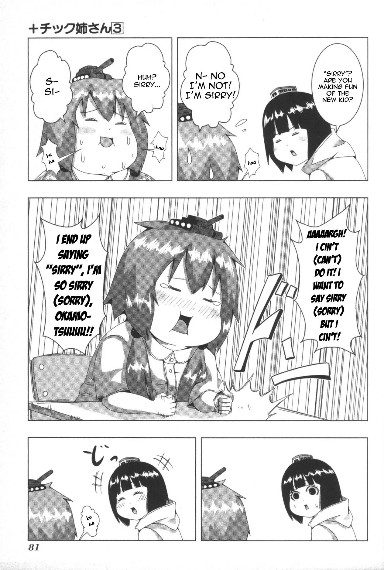 + Tic Neesan chapter 57 page 5