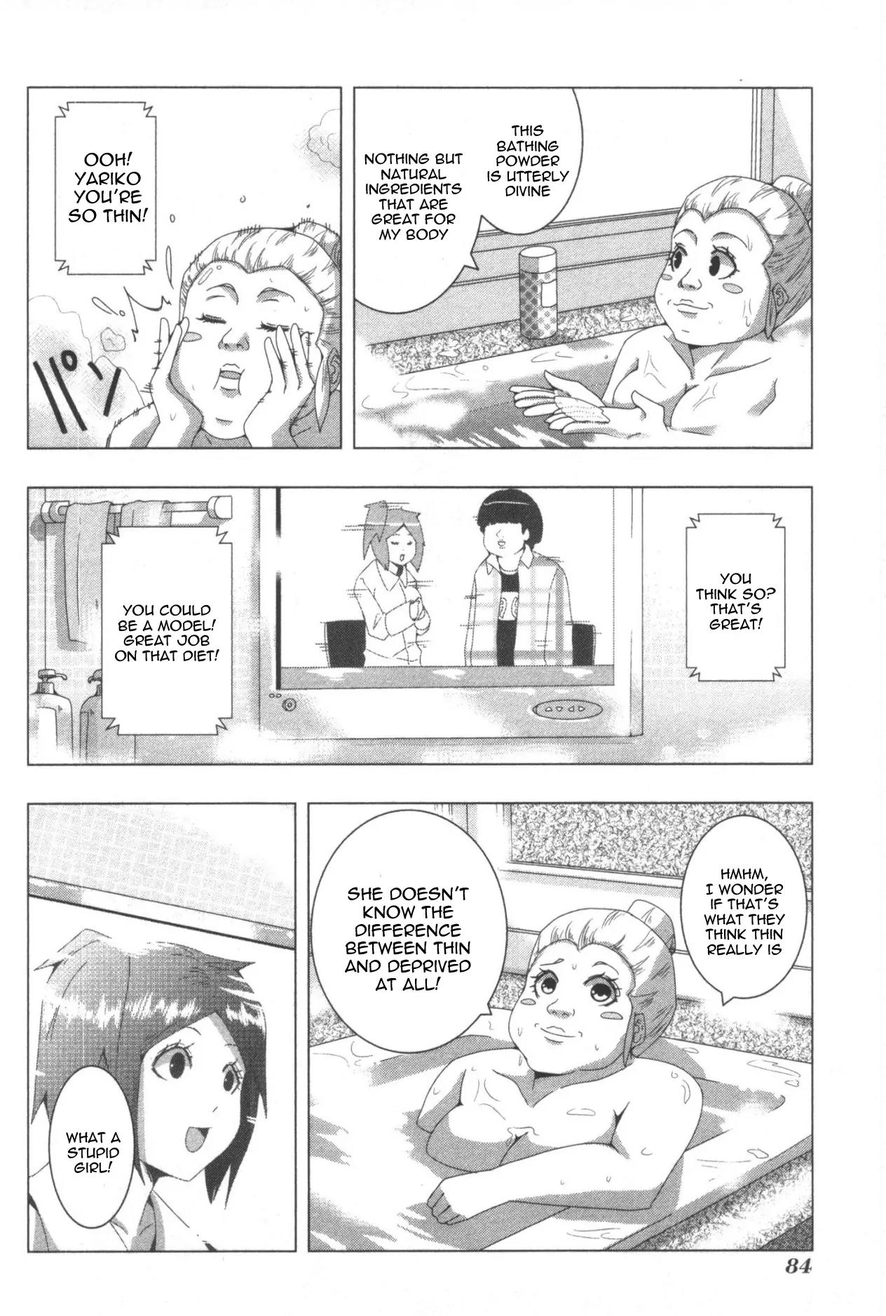 + Tic Neesan chapter 58 page 2