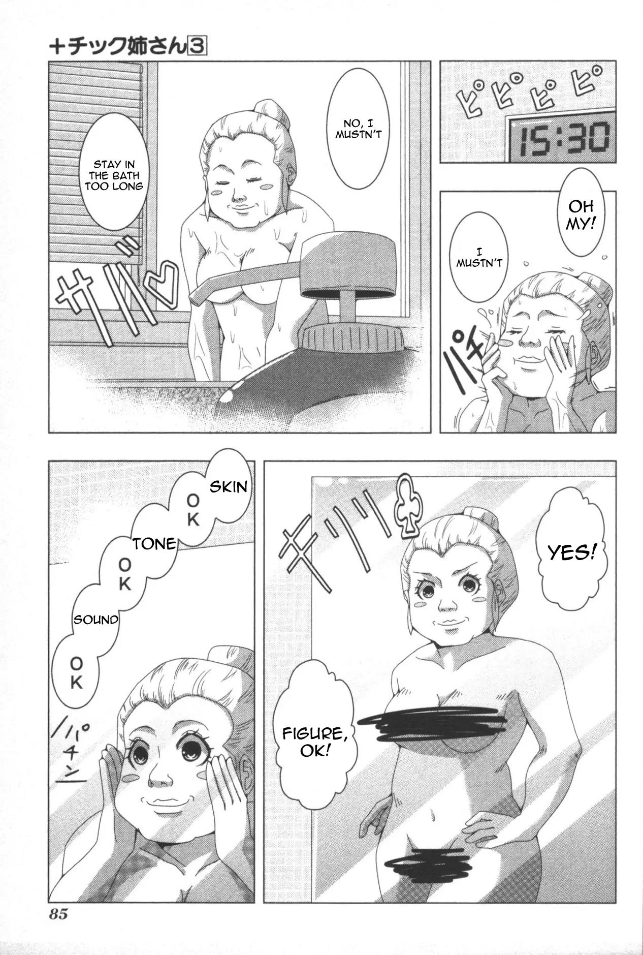 + Tic Neesan chapter 58 page 3