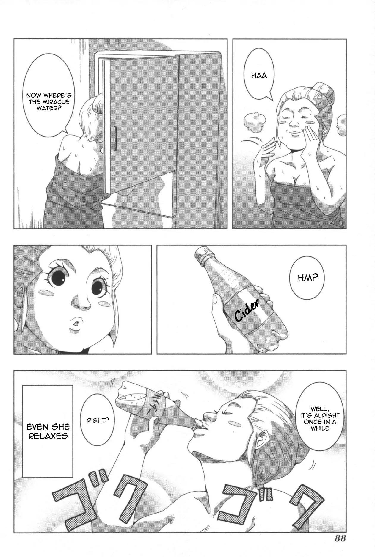 + Tic Neesan chapter 58 page 6