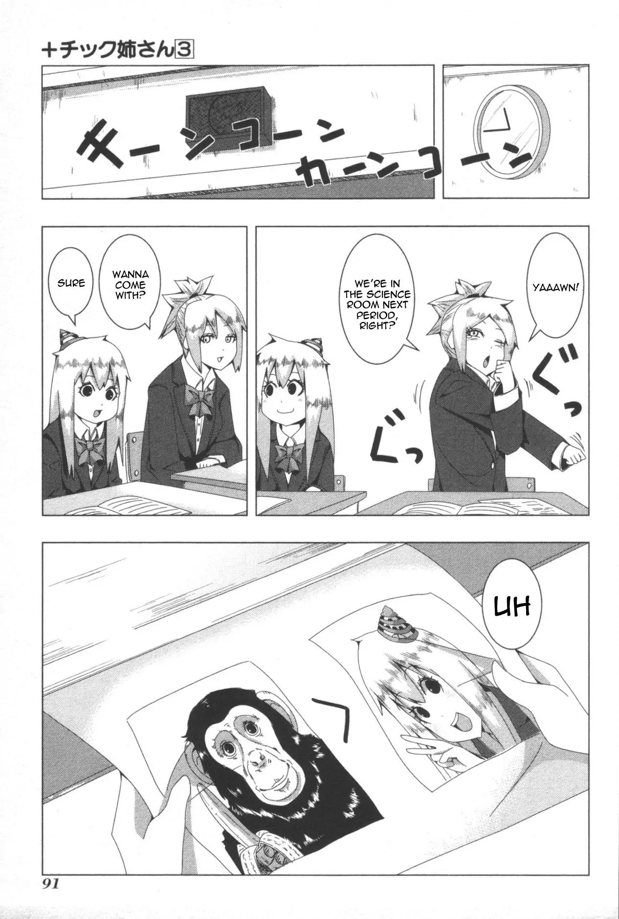 + Tic Neesan chapter 59 page 3