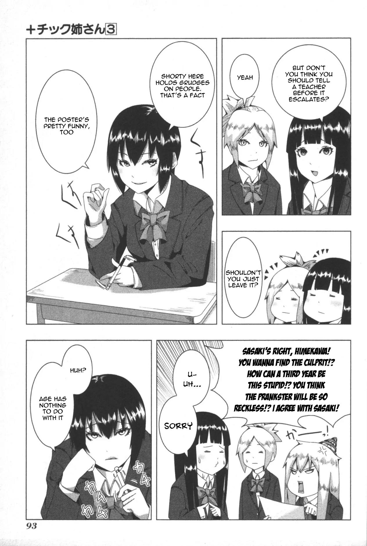 + Tic Neesan chapter 59 page 5