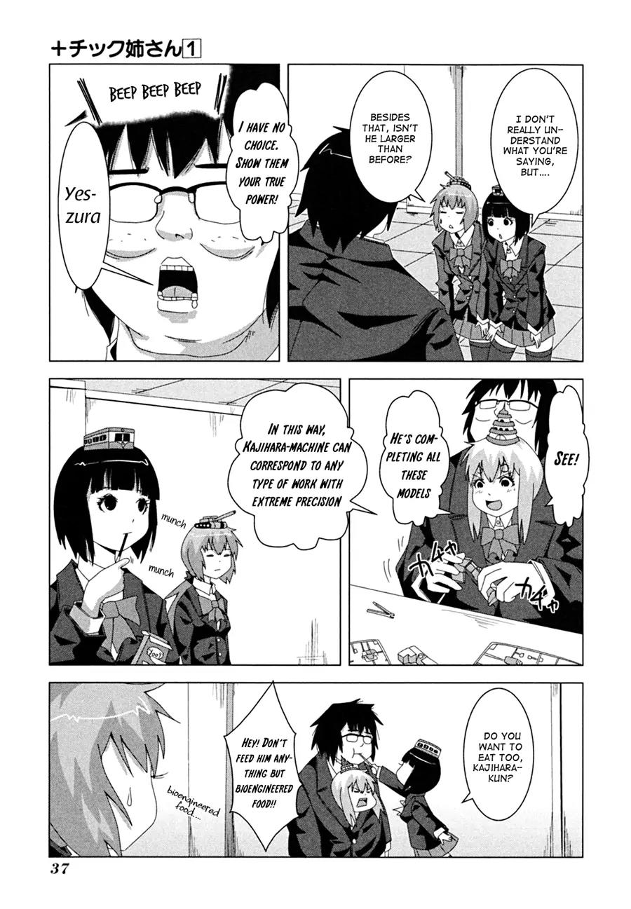 + Tic Neesan chapter 6 page 4