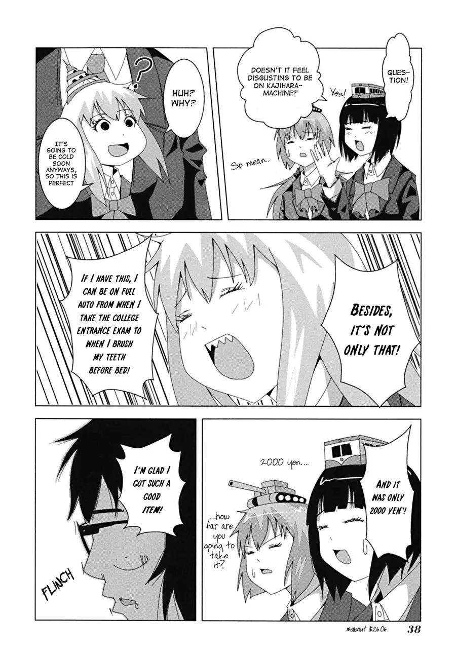 + Tic Neesan chapter 6 page 5