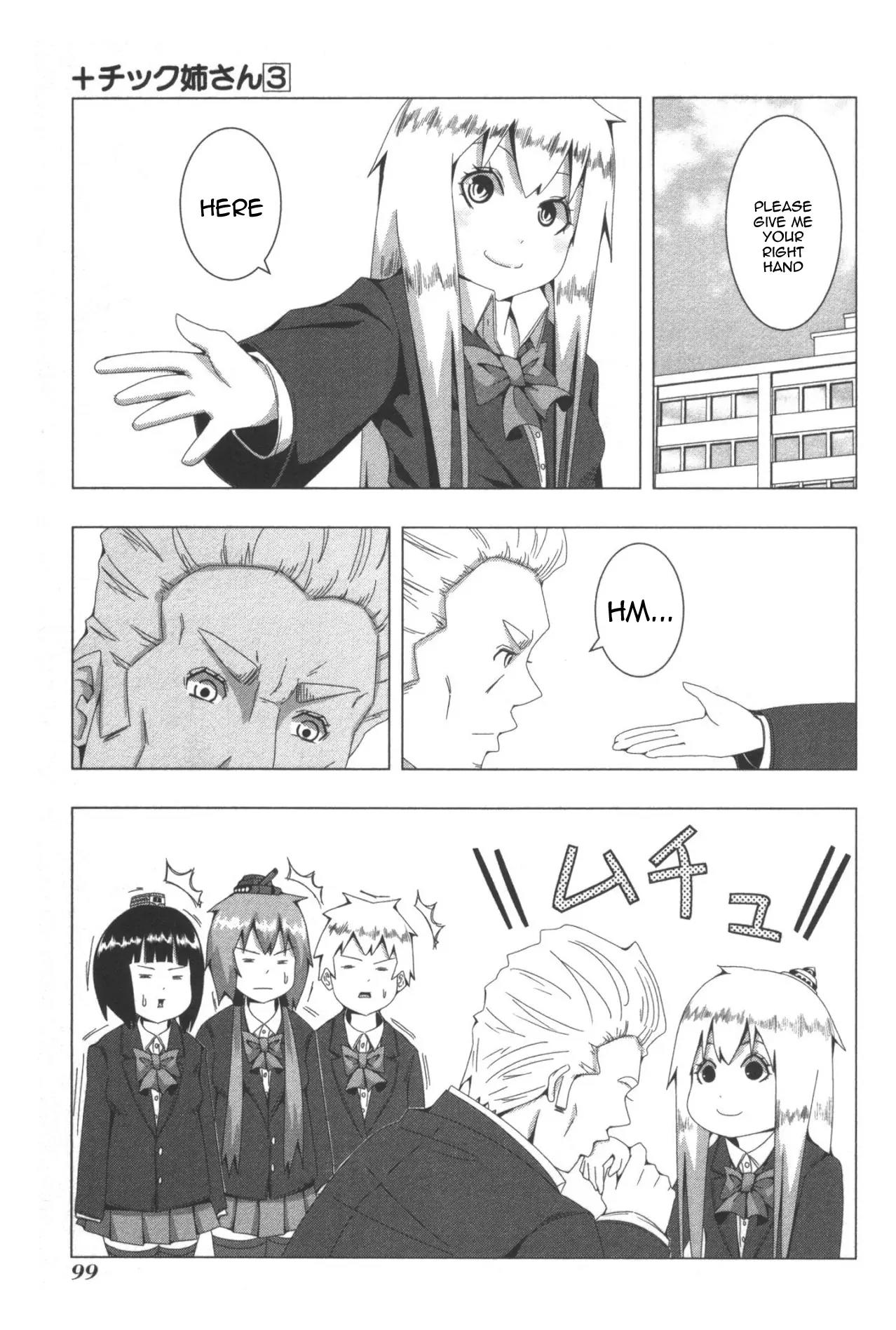 + Tic Neesan chapter 60 page 3