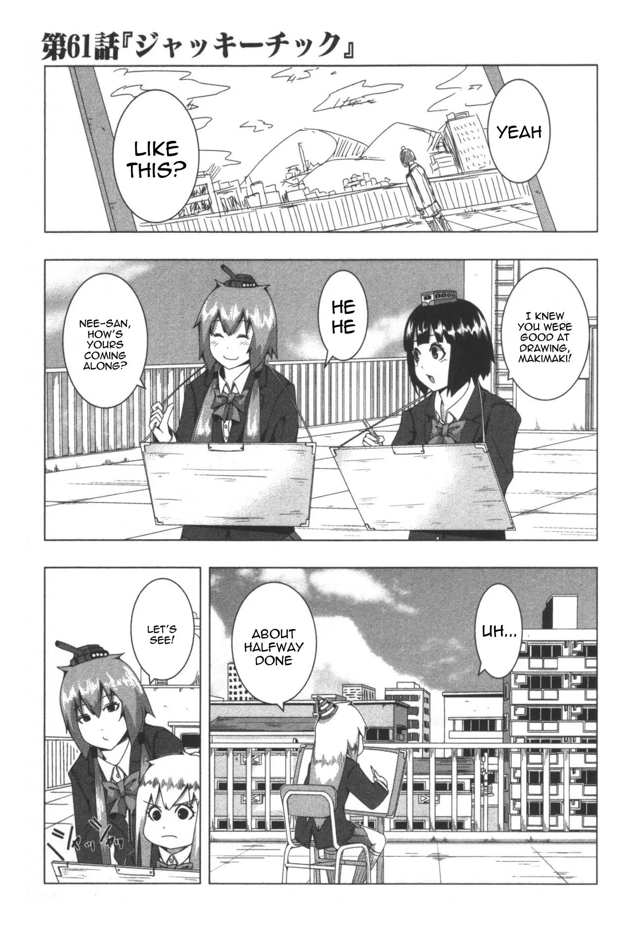 + Tic Neesan chapter 61 page 1