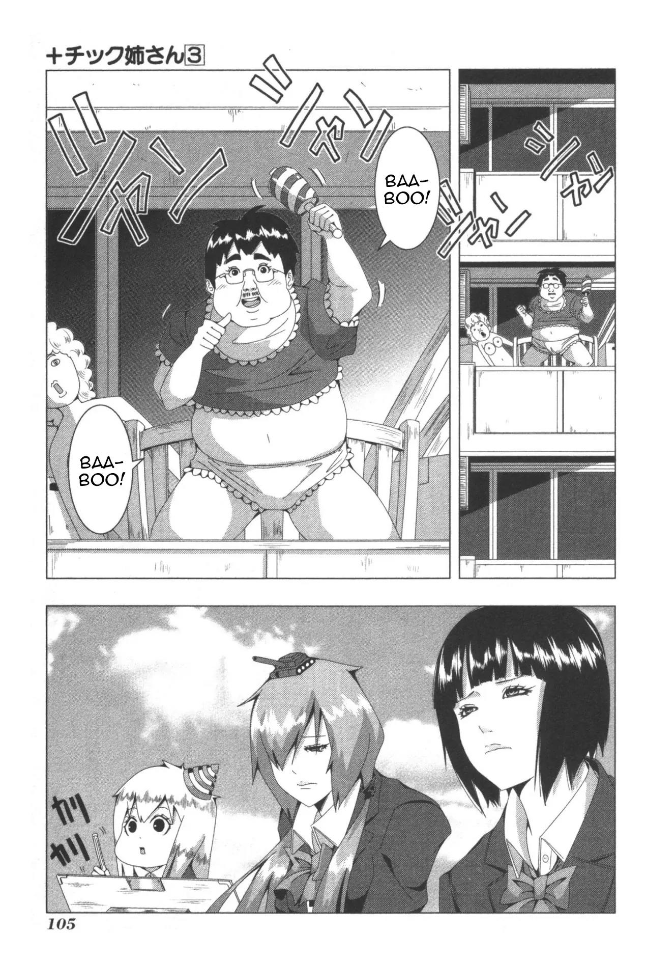 + Tic Neesan chapter 61 page 3