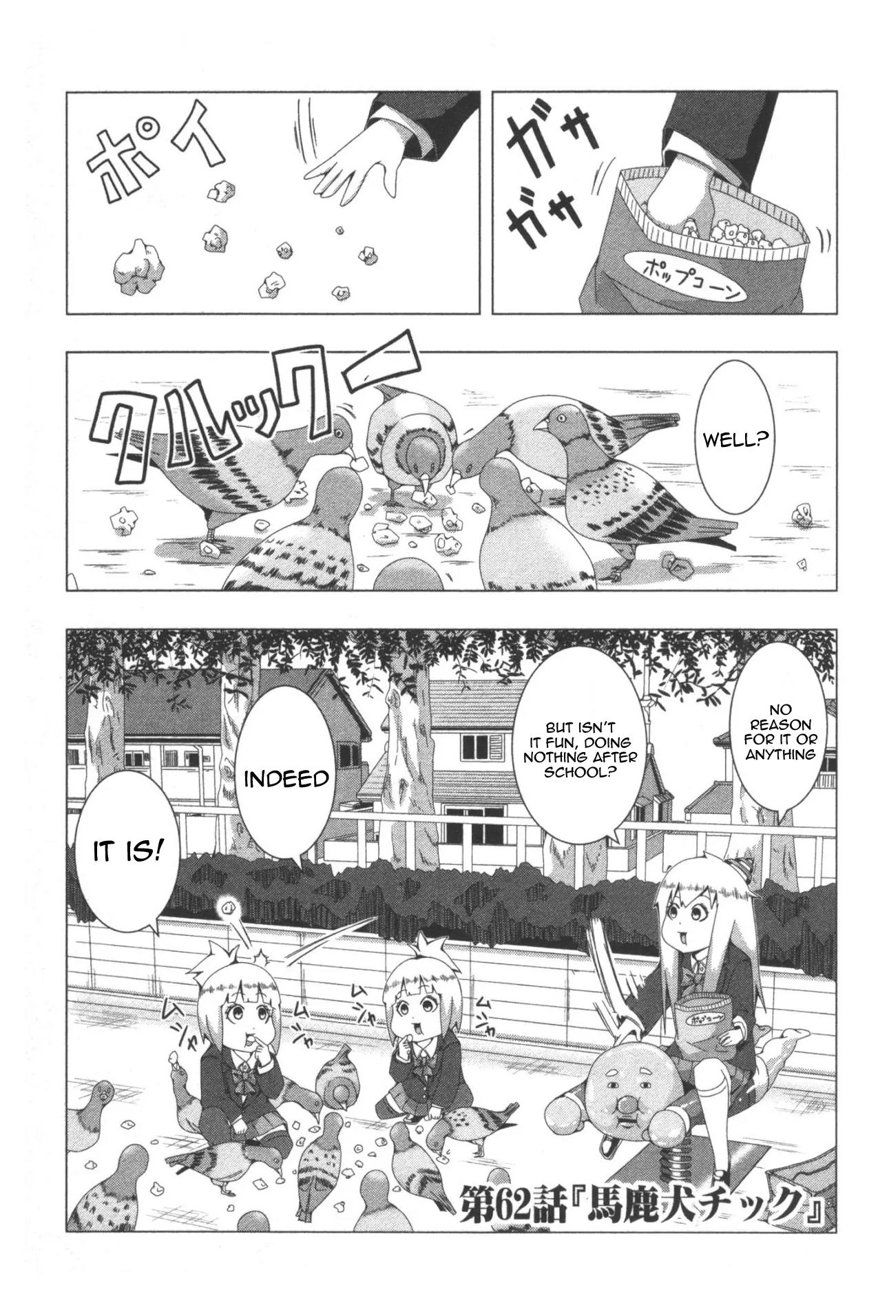 + Tic Neesan chapter 62 page 1