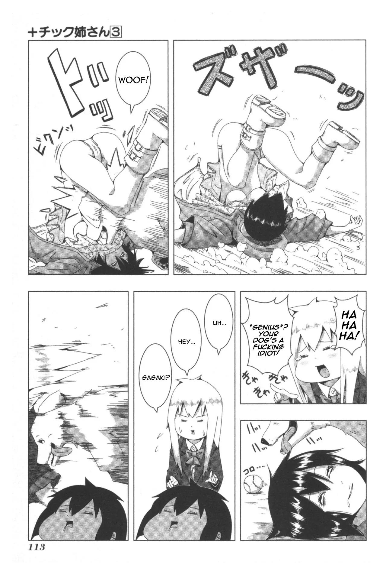 + Tic Neesan chapter 62 page 5