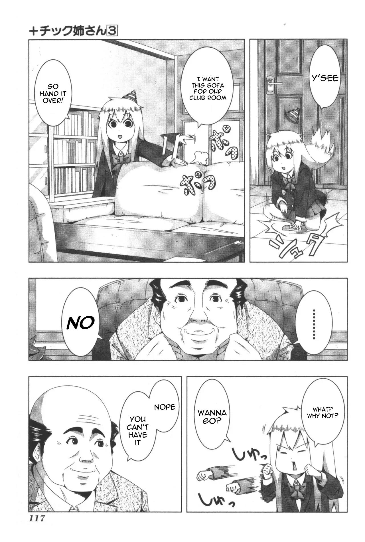 + Tic Neesan chapter 63 page 3