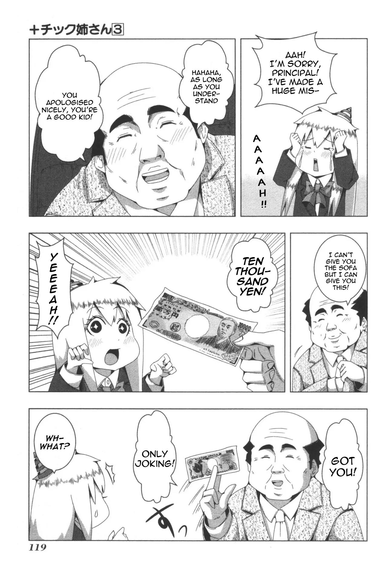 + Tic Neesan chapter 63 page 5