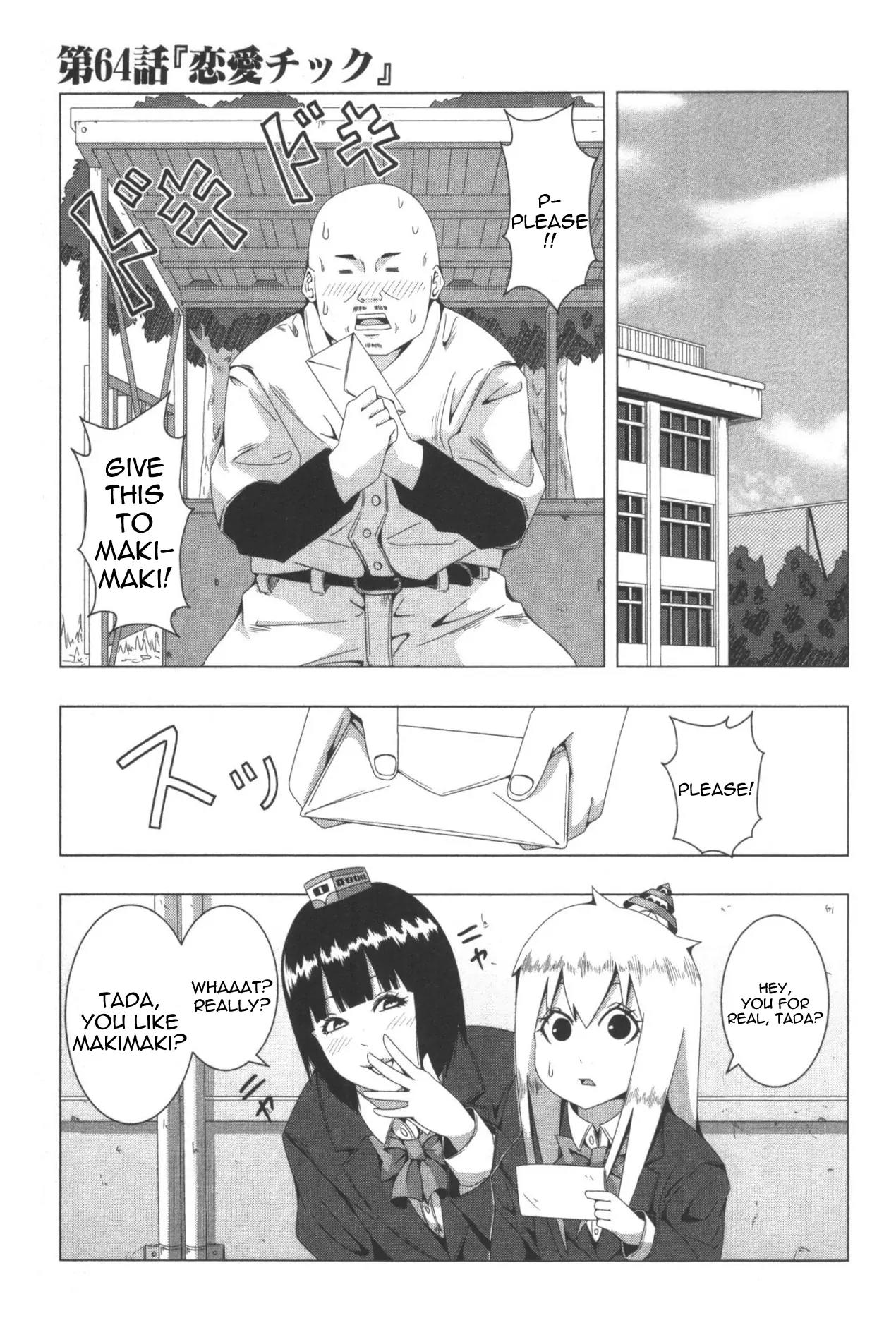 + Tic Neesan chapter 64 page 1