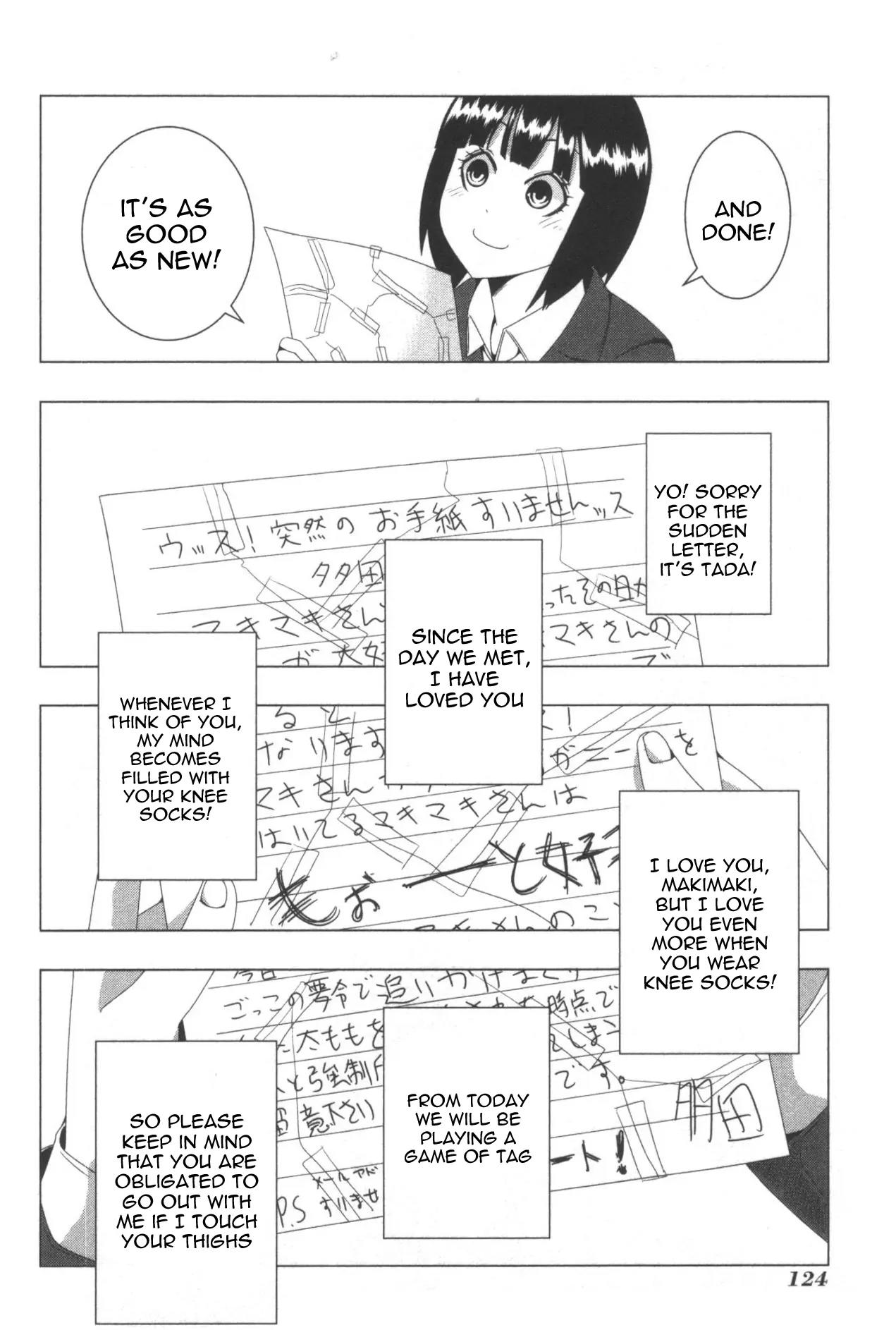 + Tic Neesan chapter 64 page 4