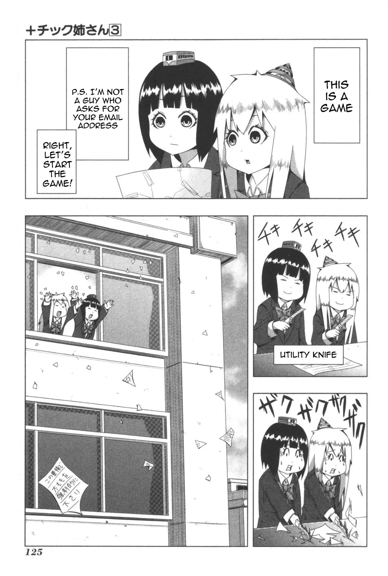 + Tic Neesan chapter 64 page 5