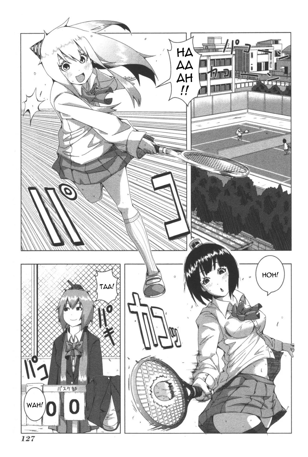 + Tic Neesan chapter 65 page 1