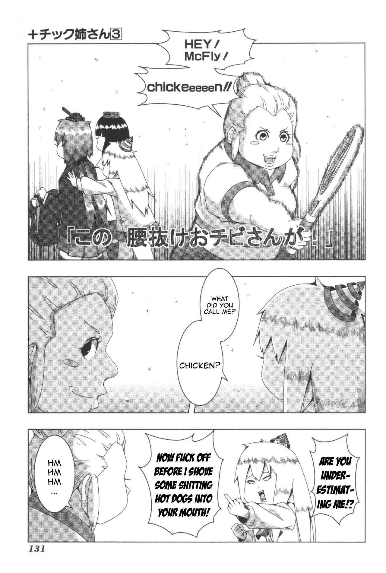 + Tic Neesan chapter 65 page 5