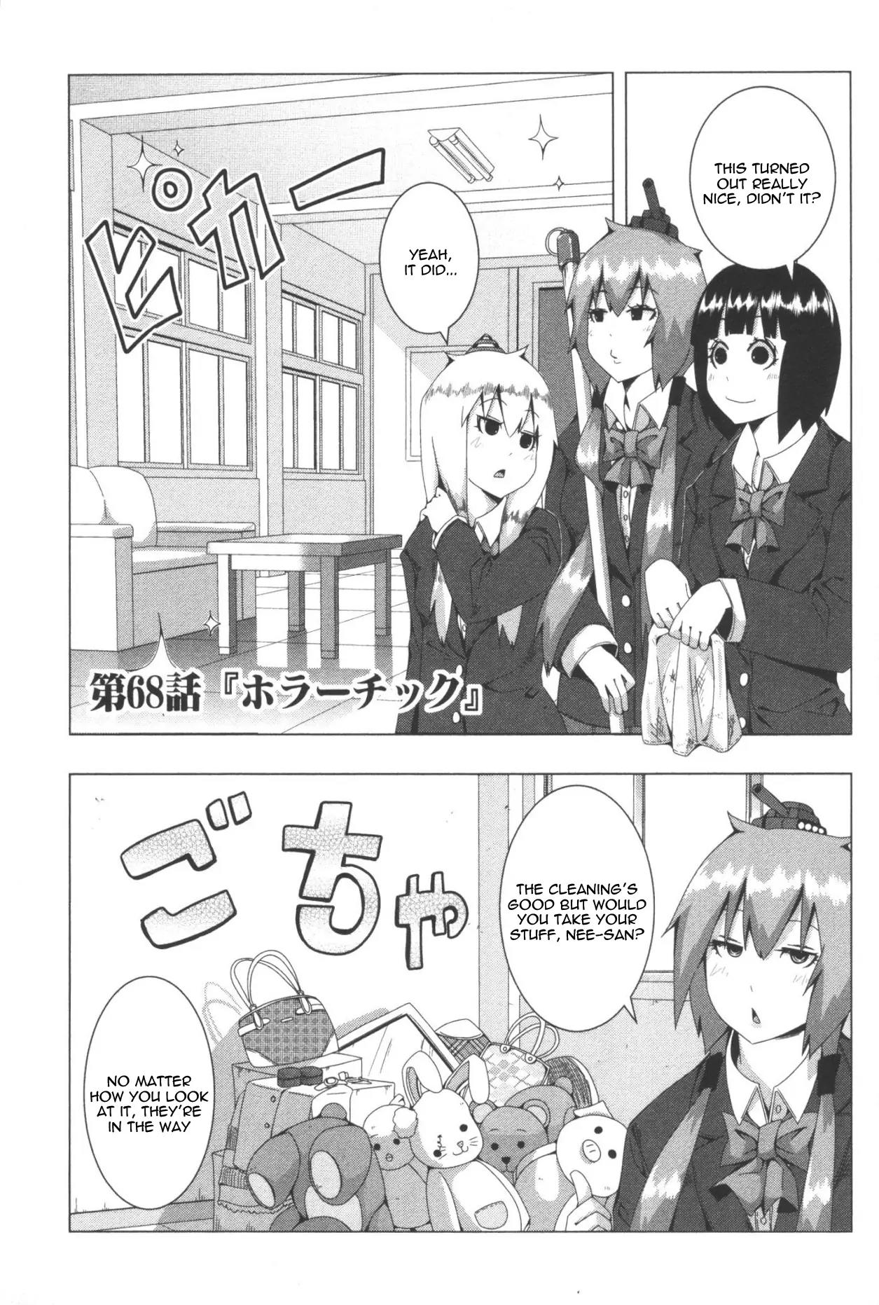 + Tic Neesan chapter 68 page 1