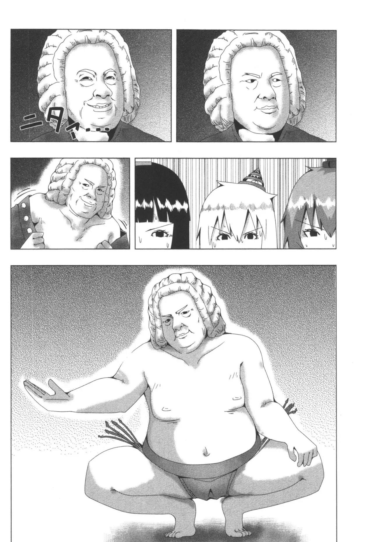 + Tic Neesan chapter 68 page 4