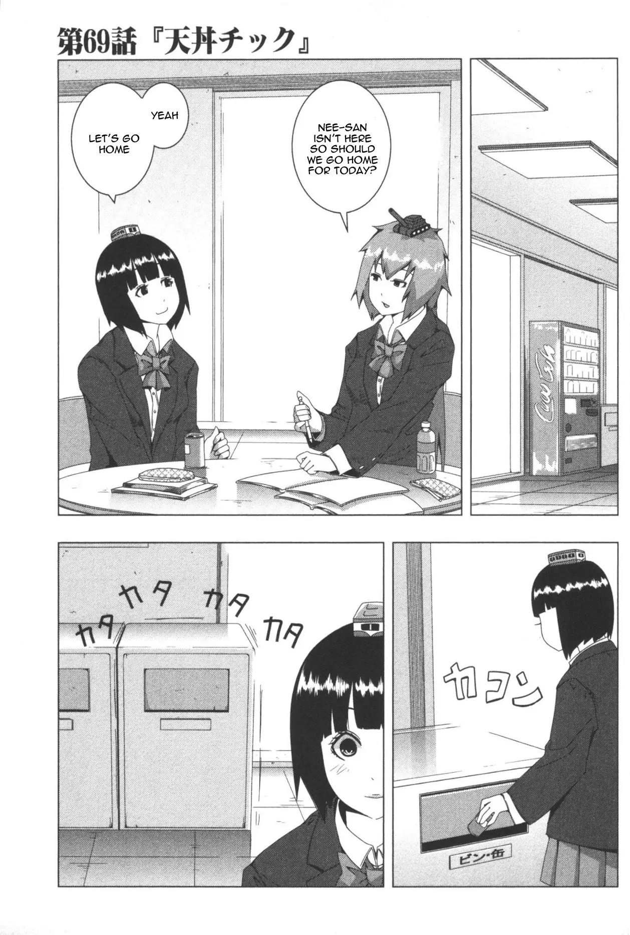 + Tic Neesan chapter 69 page 1