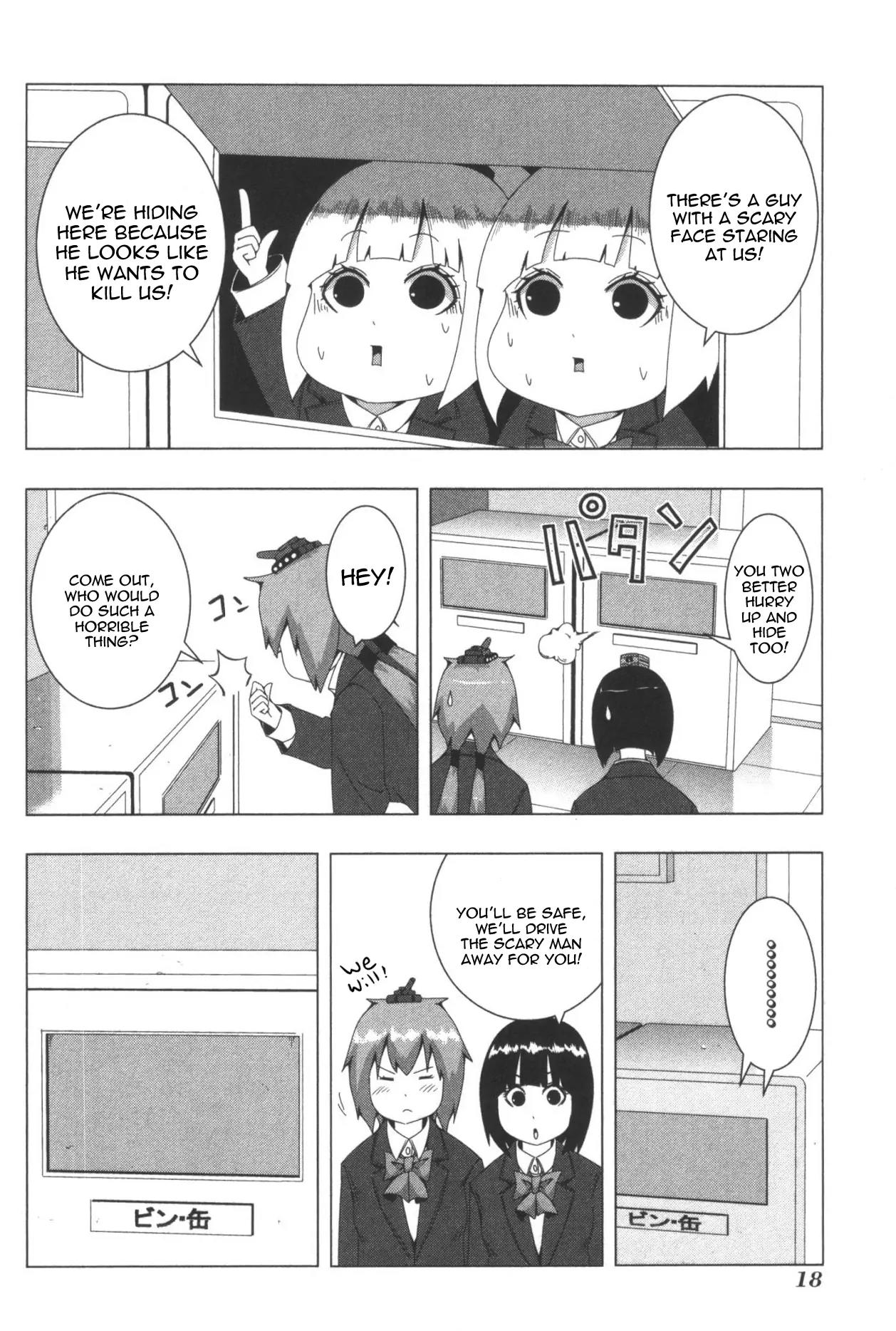 + Tic Neesan chapter 69 page 4