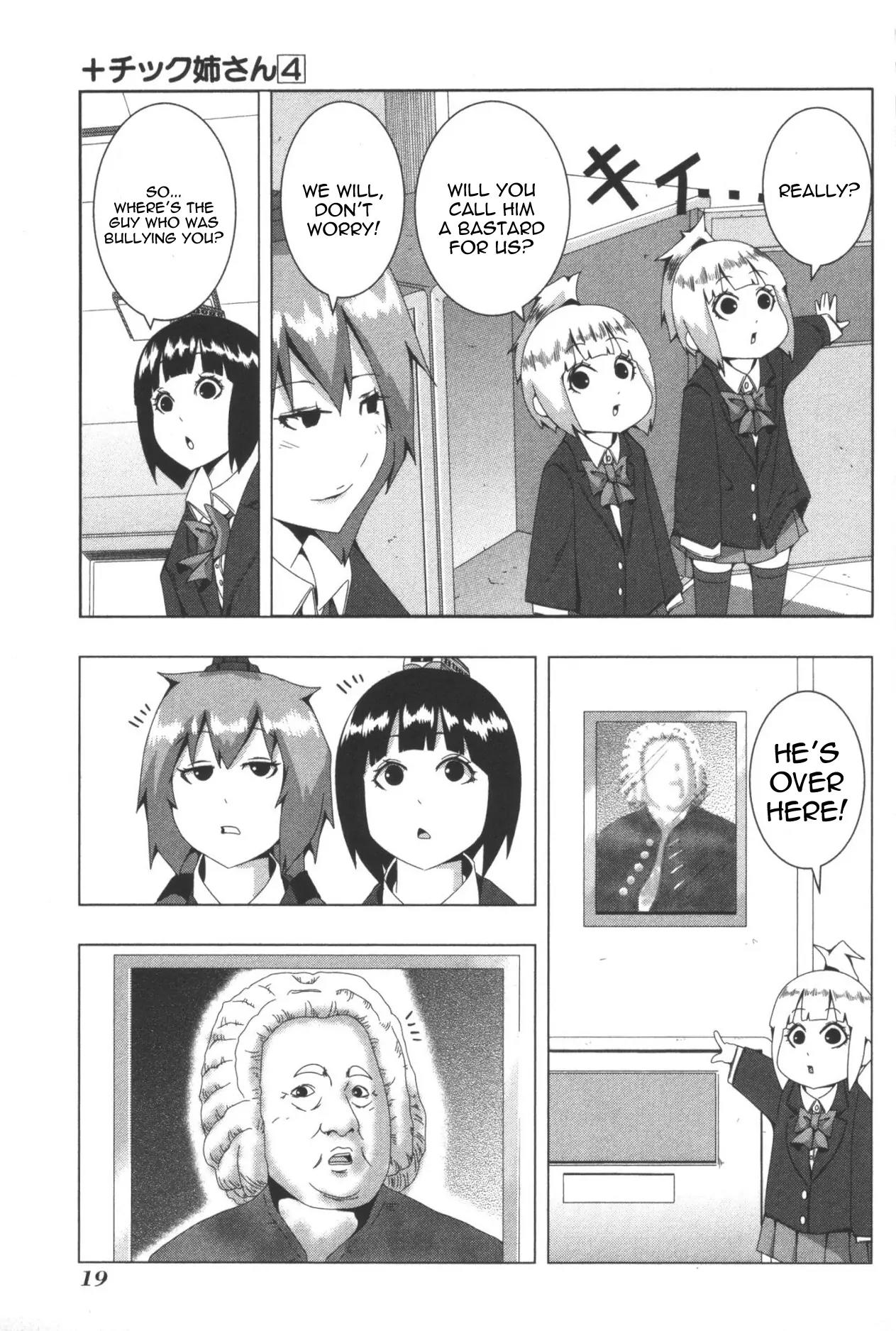 + Tic Neesan chapter 69 page 5